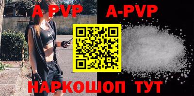 кокаин премиум Лесосибирск