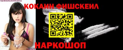дурь Ливны