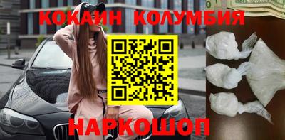 тгк Кулебаки