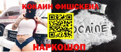 тгк Кулебаки