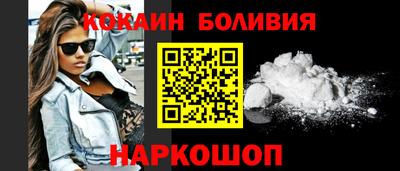 МДПВ Ликино-Дулёво
