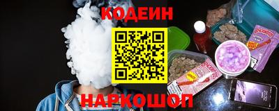 COCAINE Кунгур