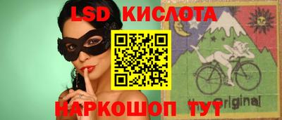 МДПВ Ликино-Дулёво