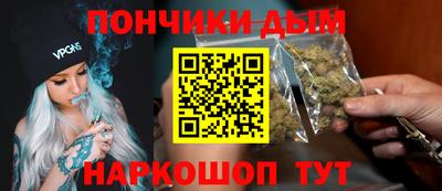 мескалин Кумертау
