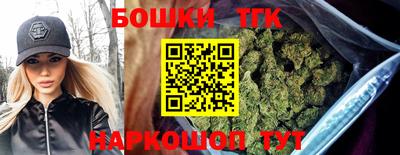 тгк Кулебаки