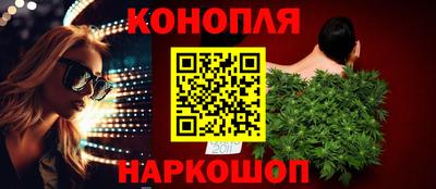 COCAINE Кунгур