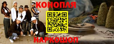 дурь Ливны