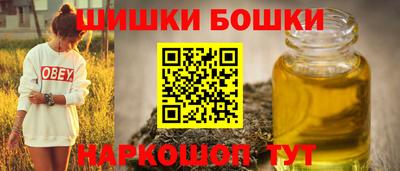 кокаин премиум Лесосибирск