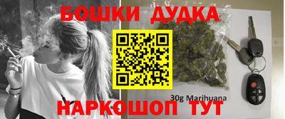 тгк Кулебаки