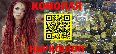 тгк Кулебаки