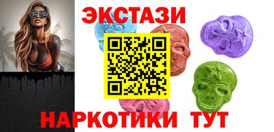 дурь Ливны