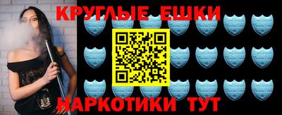 МДПВ Ликино-Дулёво