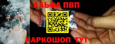 МДПВ Ликино-Дулёво