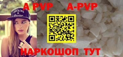 тгк Кулебаки