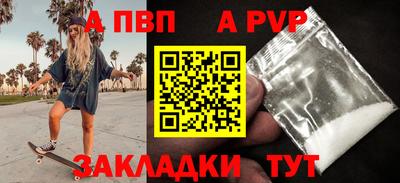 COCAINE Кунгур