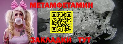 кокаин премиум Лесосибирск