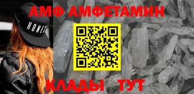 дурь Ливны