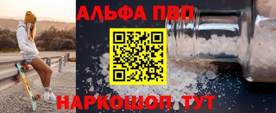 МДПВ Ликино-Дулёво