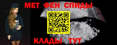 COCAINE Кунгур