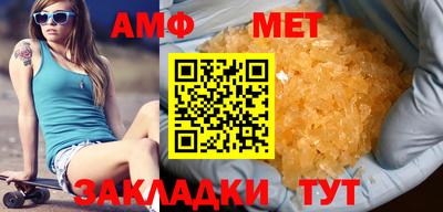COCAINE Кунгур