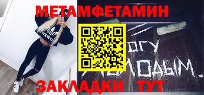 тгк Кулебаки