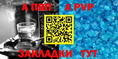МДПВ Ликино-Дулёво