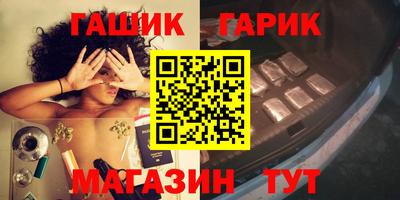 COCAINE Кунгур