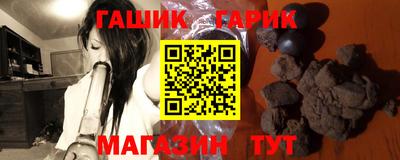 кокаин премиум Лесосибирск