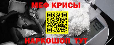 COCAINE Кунгур