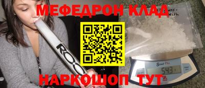 дурь Ливны