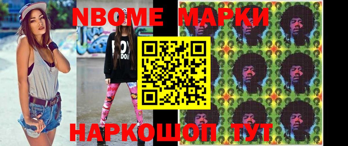 Тобольск  ЛСД экстази  Вход с VPN  LSD-25 экстази ecstasy 